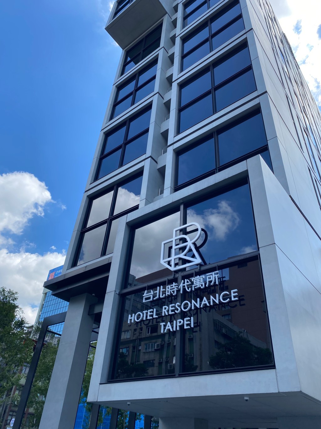 Luxurious hotel hopping-台北時代寓所 Hotel Resonance Taipei, Tapestry Collection by&nbsp;Hilton