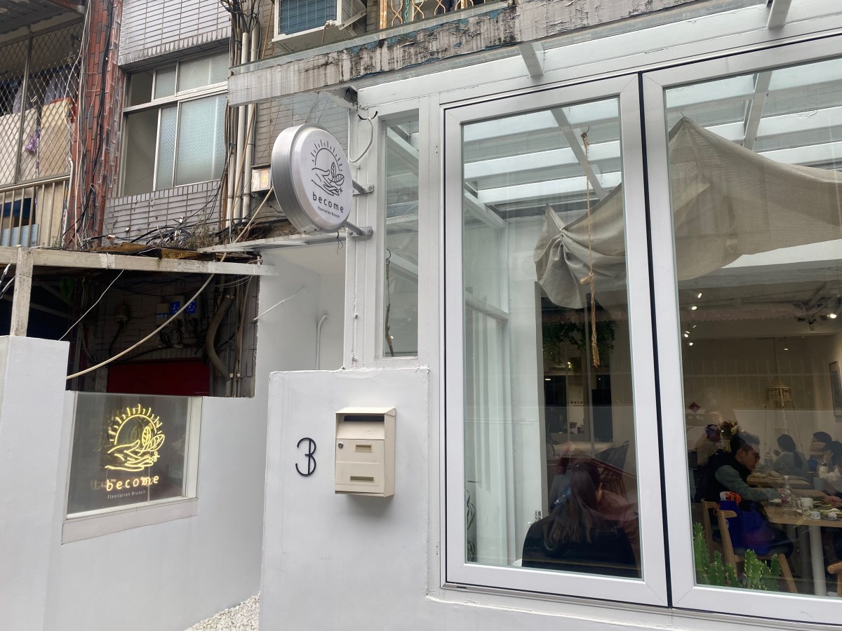 November restaurant tours